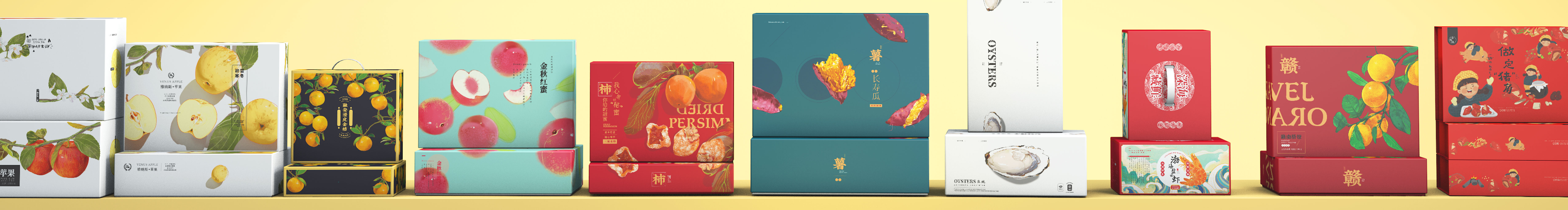 海妖视觉的个人主页（封面预览） - 主页封面设置 - 站酷设计师海妖视觉原创素材 - 站酷ZCOOL