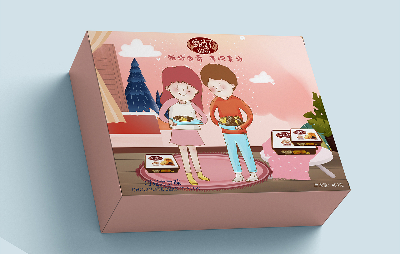 甄好包装设计（图ZMjQ4NDAxODE2） - 包装 - 站酷设计师小胡萝卜LGL原创素材 - 站酷ZCOOL