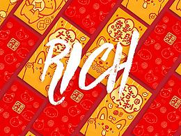 banner大集合