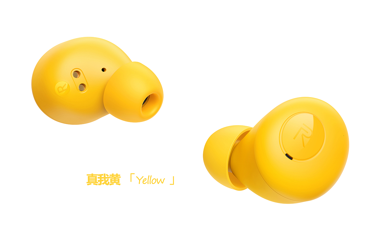 【产品渲染--Realme】