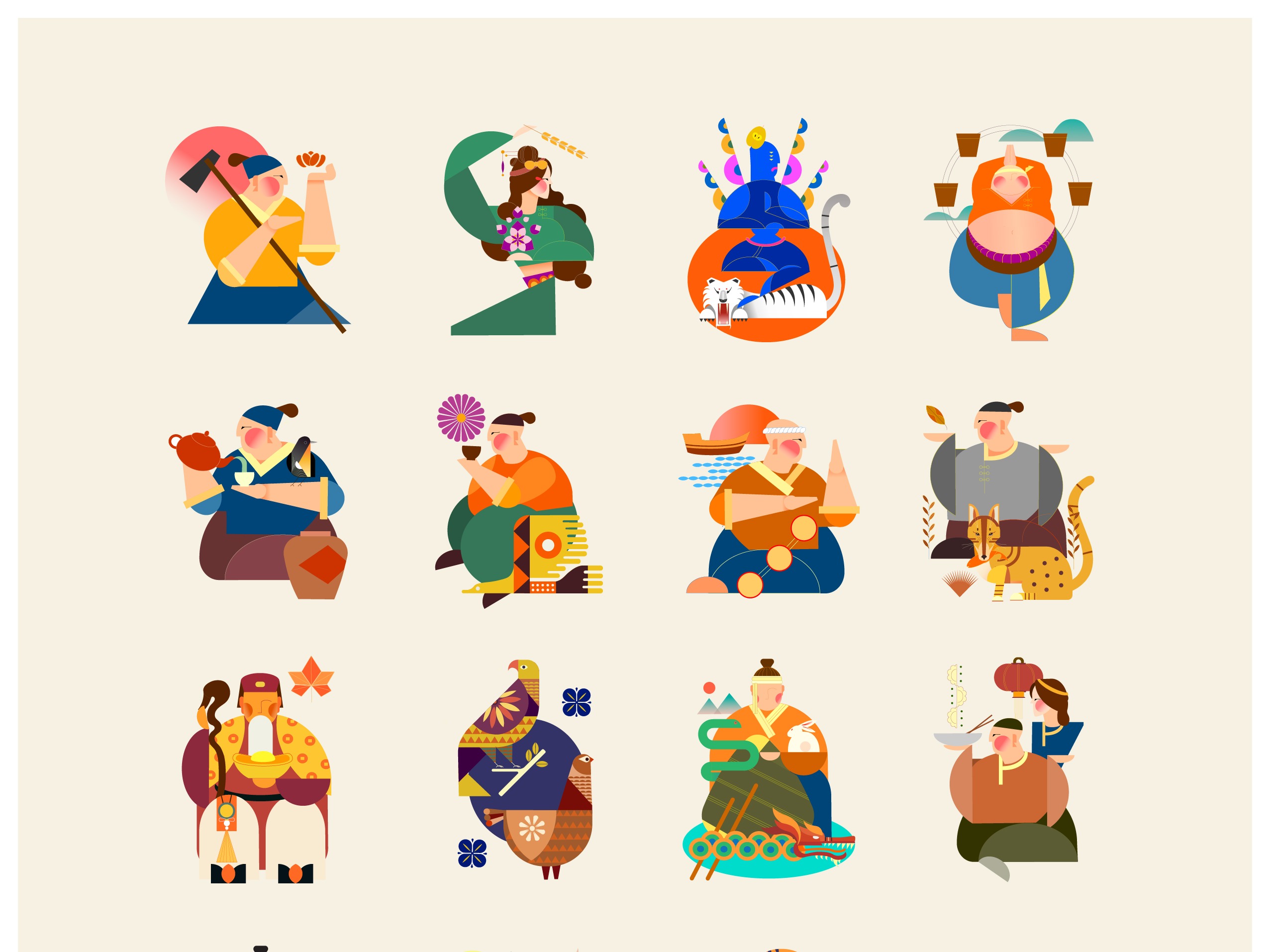 文创