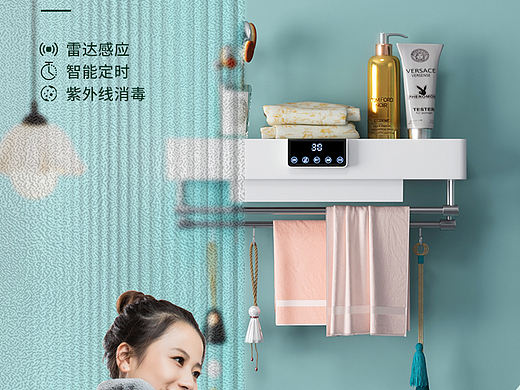 欧比亚智能烘干机详情