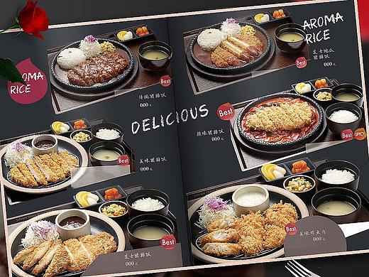 飘香胡辣汤 餐饮海报  菜单