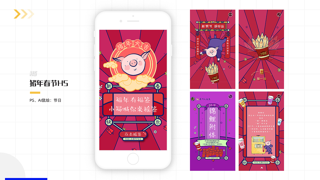 总结.jpg | 2019年总结