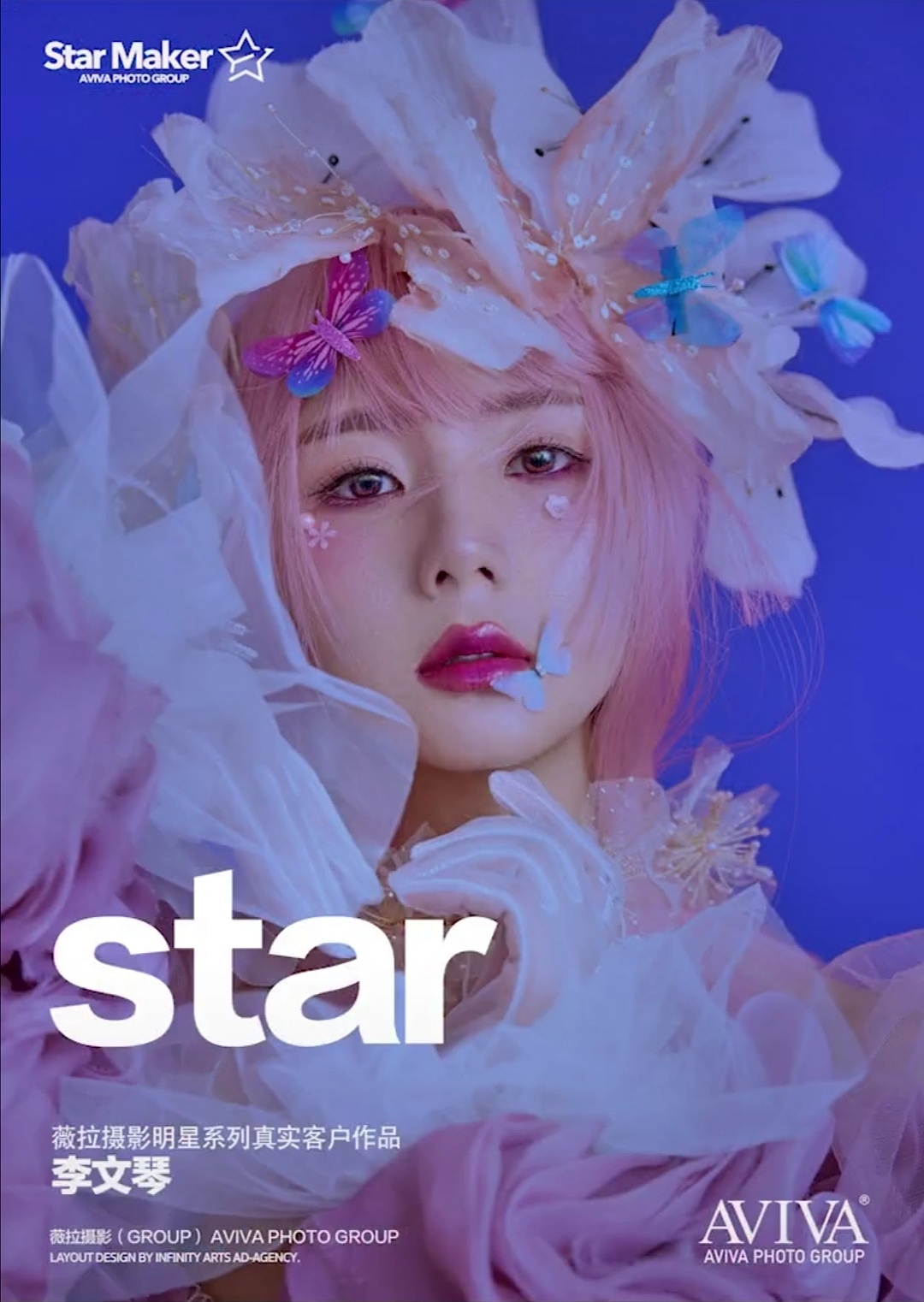 木兰花狐（图ZMjI0MTM0MTc2） - 绘本 - 站酷设计师火山烧货原创素材 - 站酷ZCOOL