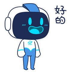 《湛江好网民》-湛江市首届好网民评比吉祥物表情包（图ZMjQzMTY0MTIw） - 网络表情 - 站酷设计师MasonKnight原创素材 - 站酷ZCOOL