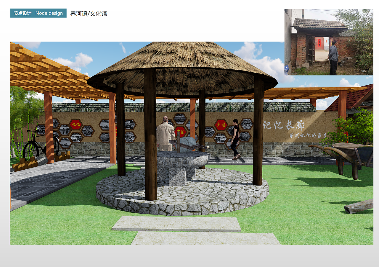 民俗文化展馆设计（图ZMjU1MzczOTM2） - 景观设计 - 站酷设计师腾de设计原创素材 - 站酷ZCOOL