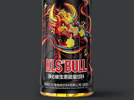 KLS BULL功能饮料包装设计