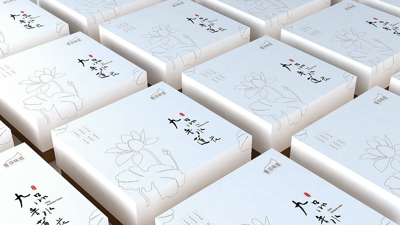 茶叶包装设计/logo设计（图ZMTEyODQ3MjEy） - 包装 - 站酷设计师安海兵原创素材 - 站酷ZCOOL