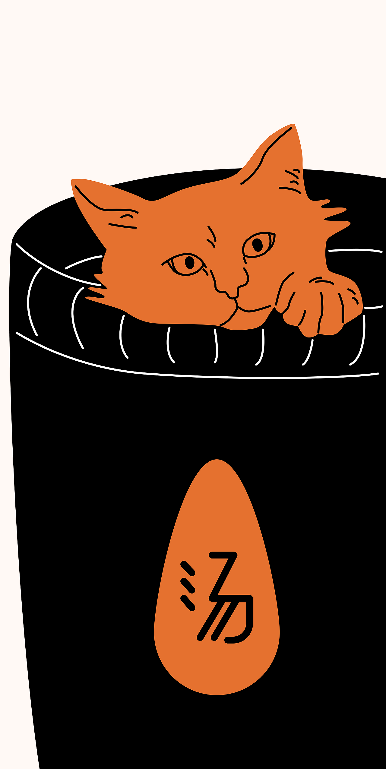 一組貓咪形象為主的原創(chuàng)雞湯品牌設(shè)計(jì)（圖ZMjgzMTAyNzc2） - 品牌 - 站酷設(shè)計(jì)師小襪子lulu乖乖原創(chuàng)素材 - 站酷ZCOOL