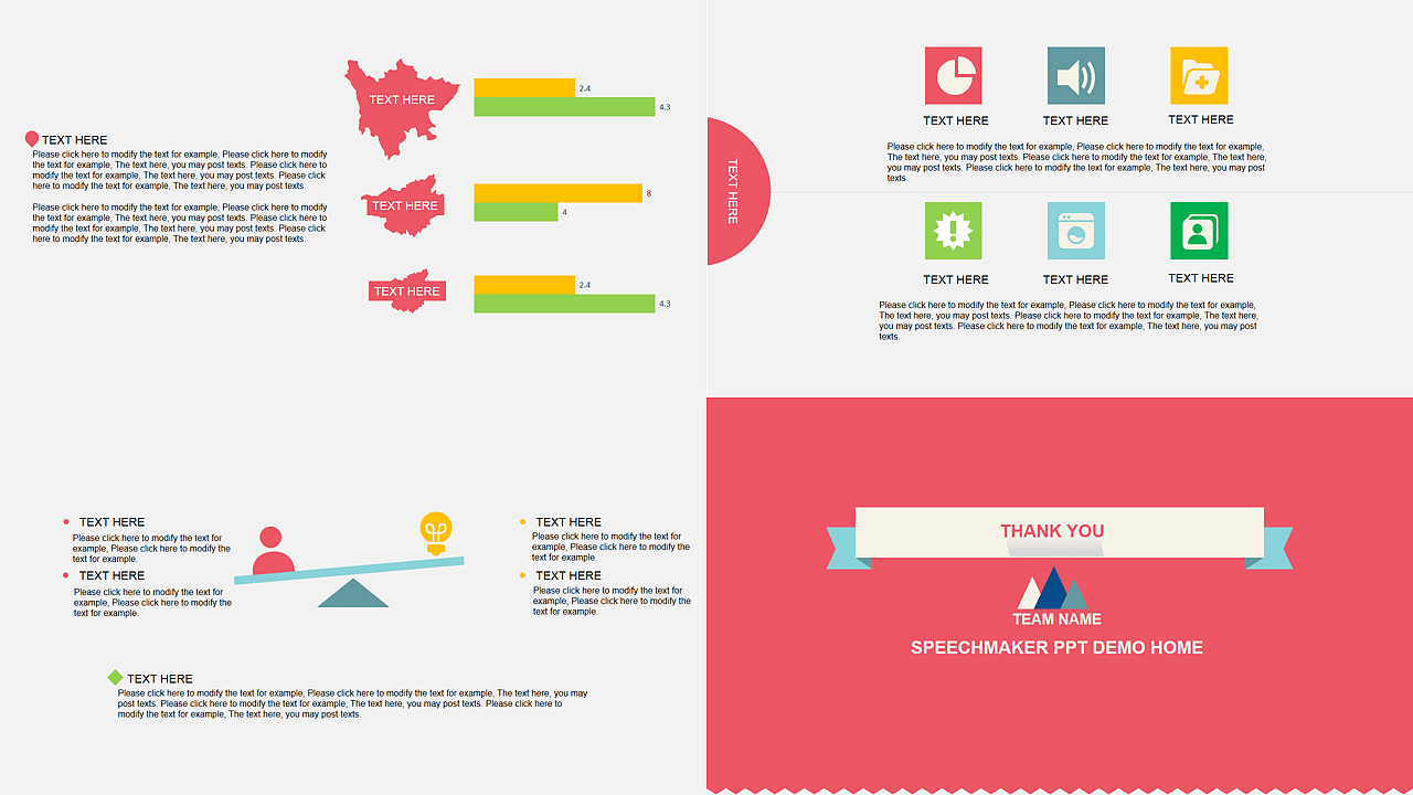 红色扁平数据可视化商务报告职场总结动态模板