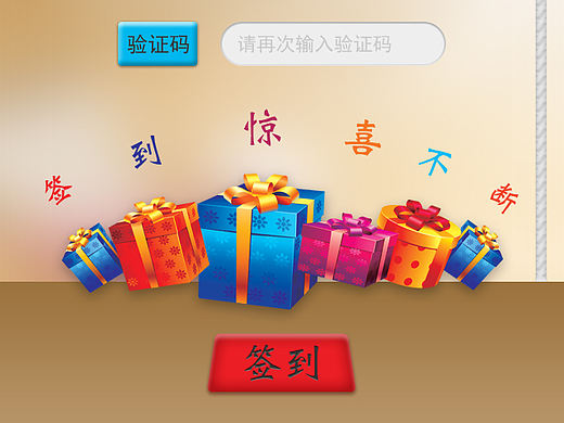 APP（个人主页-ZMTM0OTU2NTY=） - APP界面 - 站酷设计师喵小蛮大人原创素材 - 站酷ZCOOL