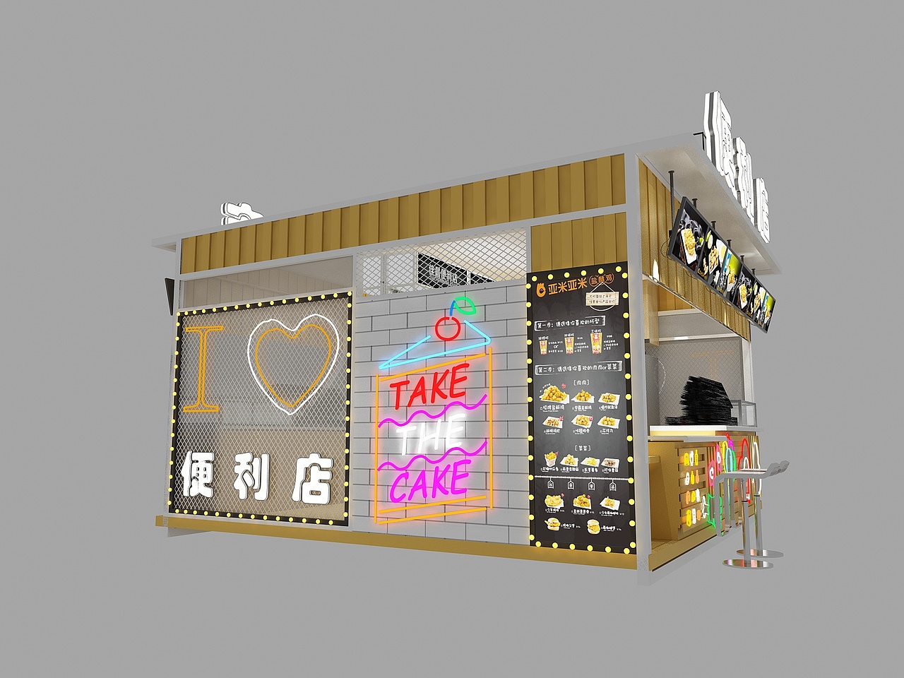 便利店 效果图 3D设计（图ZMjA1MDIzMzY0） - 其他三维 - 站酷设计师设计狮Ming原创素材 - 站酷ZCOOL