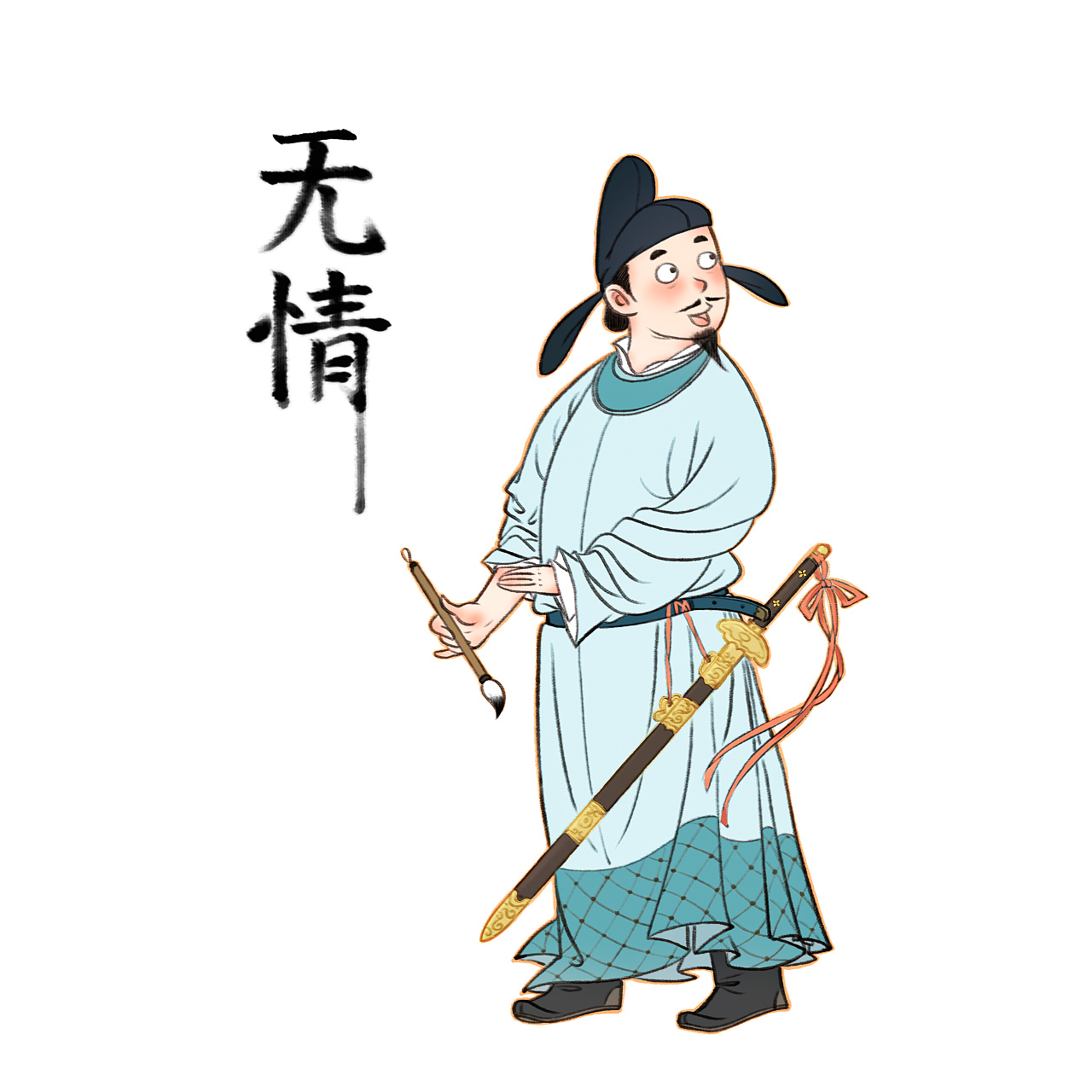 李白|插画|儿童插画|空山满 - 原创作品 - 站酷 (zcool)