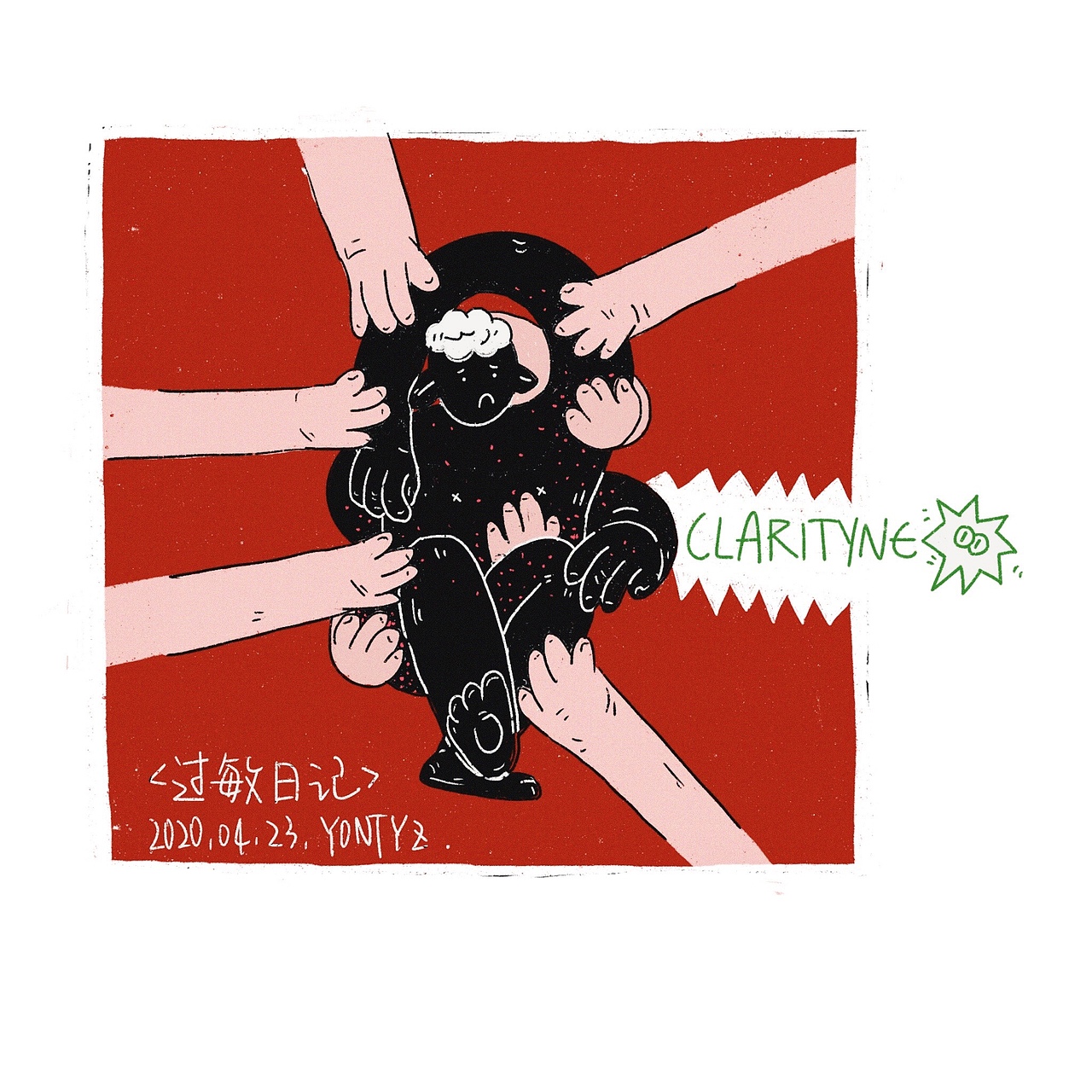 羊腿正经涂鸭日记（图ZMjI5MTgwODcy） - 创作习作 - 站酷设计师腿腿籽原创素材 - 站酷ZCOOL