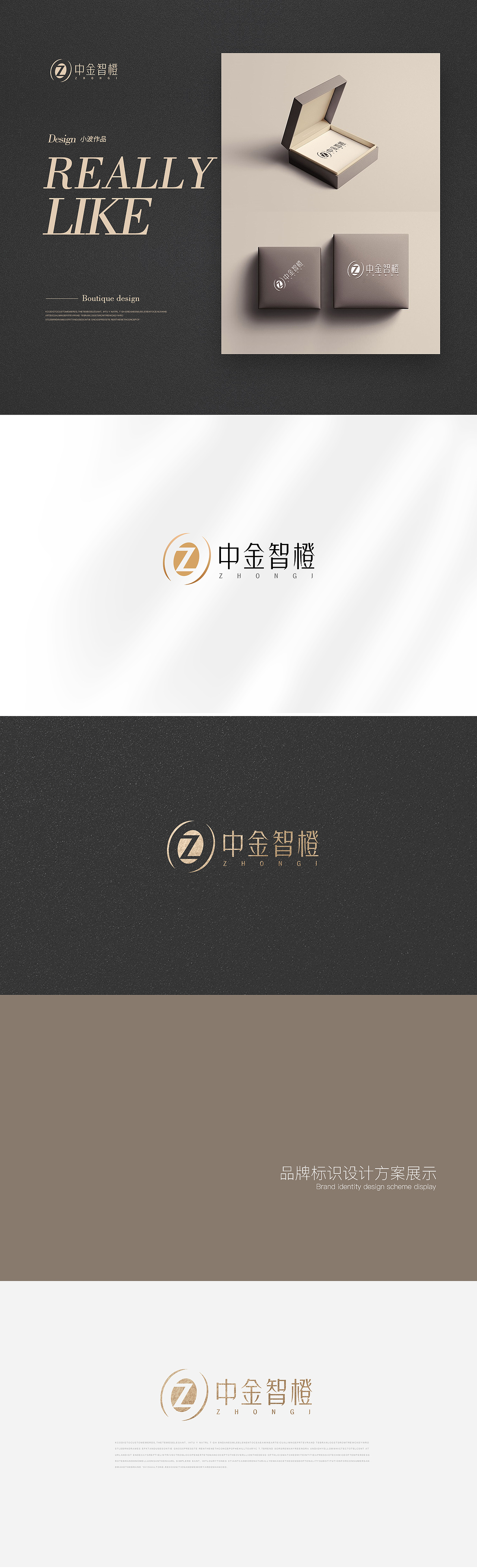 LOGO设计——效果展示标志（图ZMjc3NTMxMDA0） - Logo - 站酷设计师时空视觉原创素材 - 站酷ZCOOL