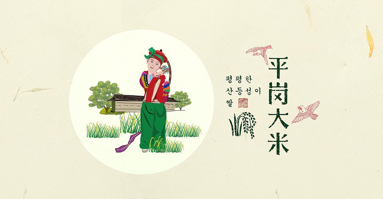 包装诞生记（设计师那么多心酸）（图ZMjU3MDcwMzI=） - 包装 - 站酷设计师三寿Design原创素材 - 站酷ZCOOL