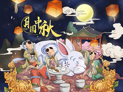 月圆中秋