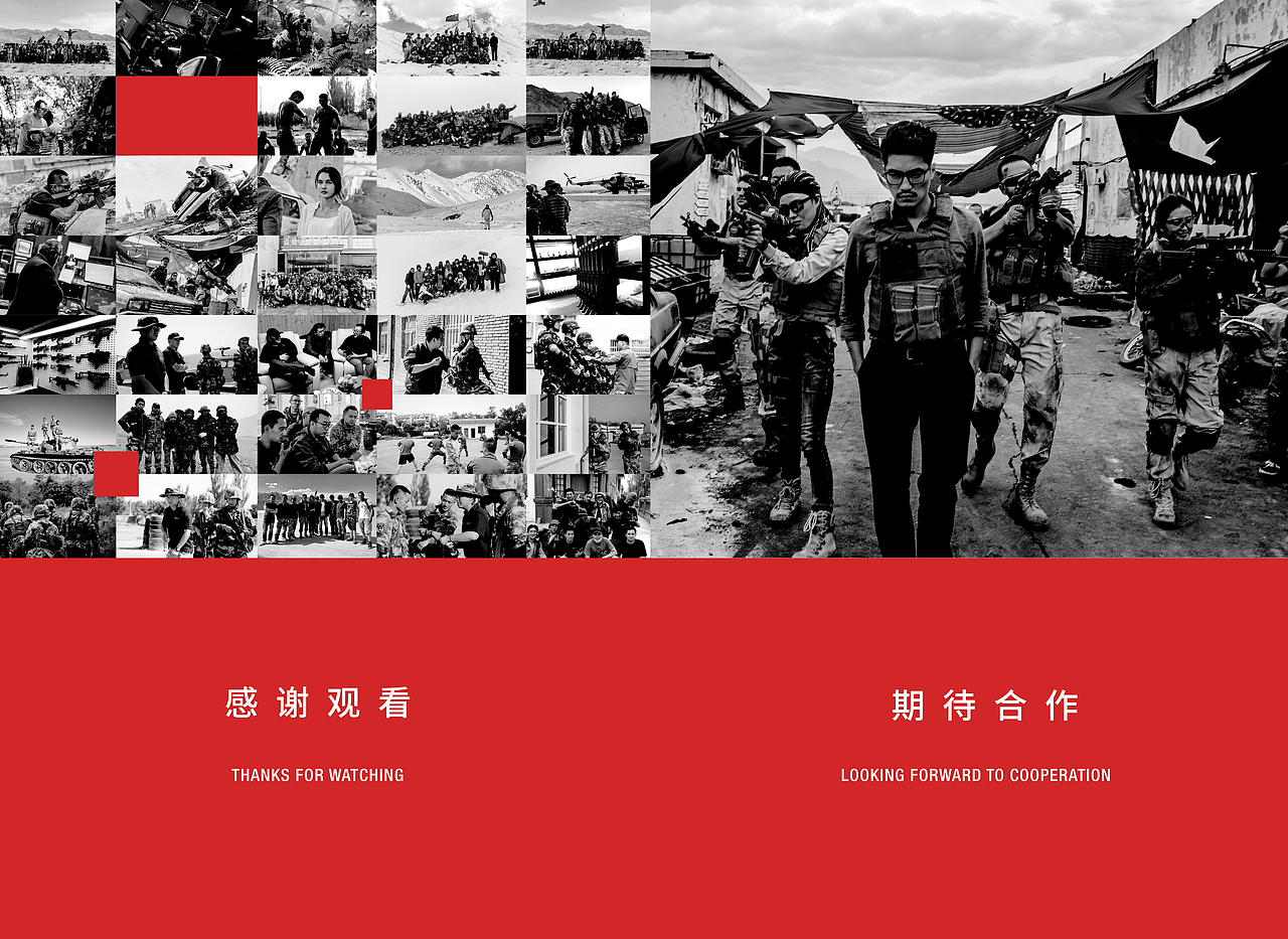 宣传册设计（图ZMTYzODM1ODgw） - 书籍/画册 - 站酷设计师来杯烫水原创素材 - 站酷ZCOOL