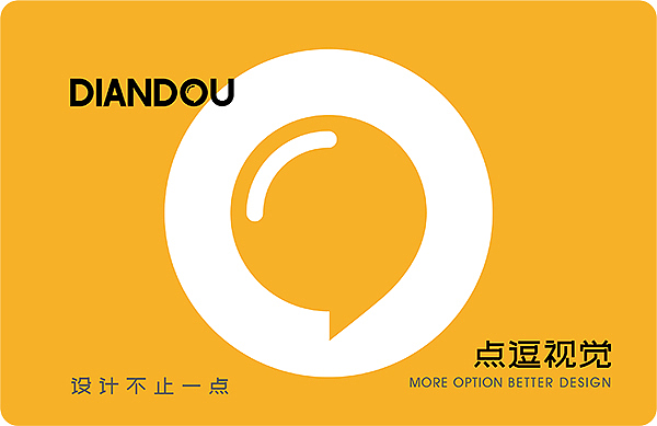 C4D视频制作x固态硬盘系列 | 点逗视觉（图ZMjQ5MjIwNDI4） - 短片 - 站酷设计师点逗视觉原创素材 - 站酷ZCOOL