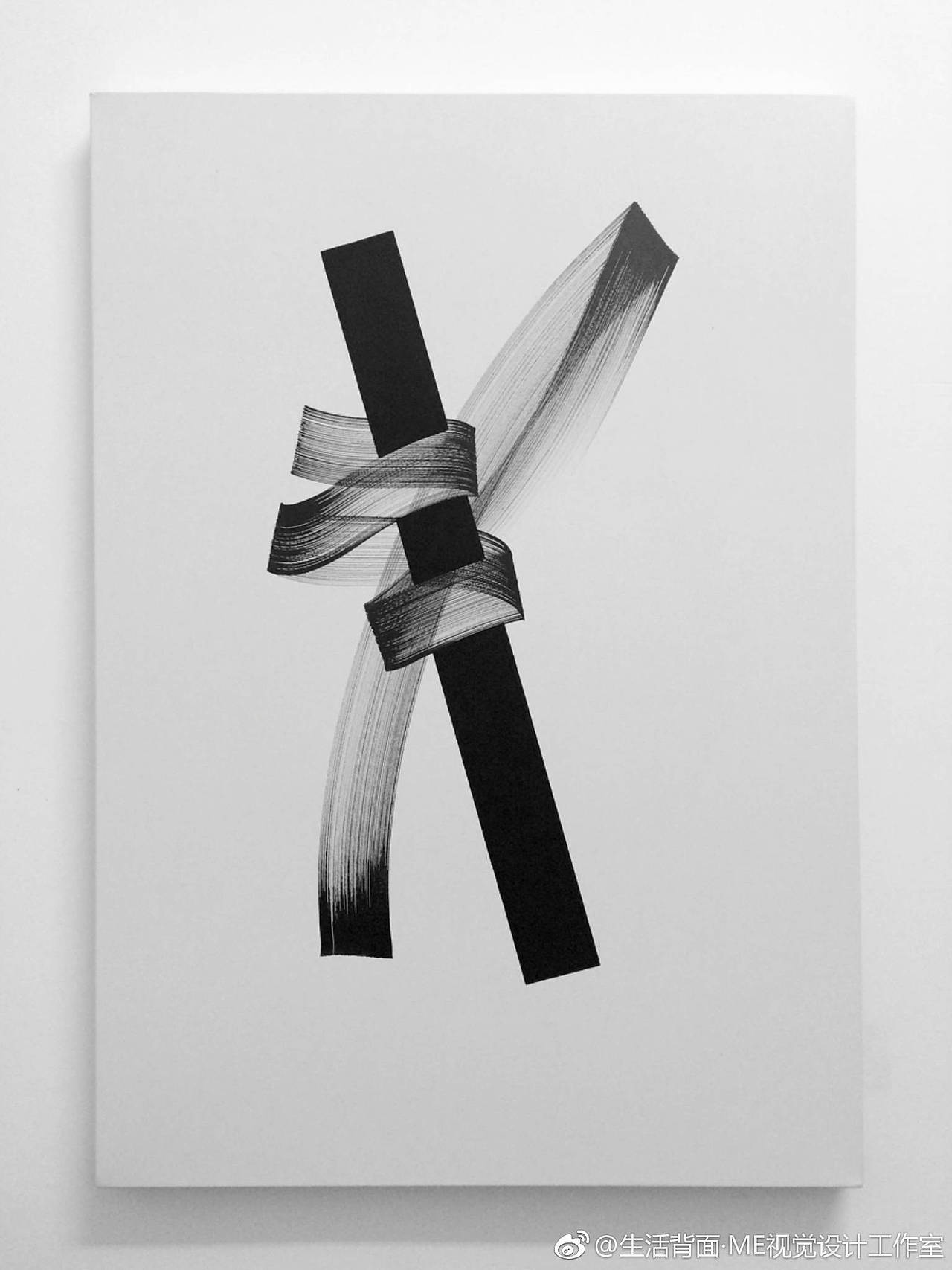 线.面--ME视觉设计工作室