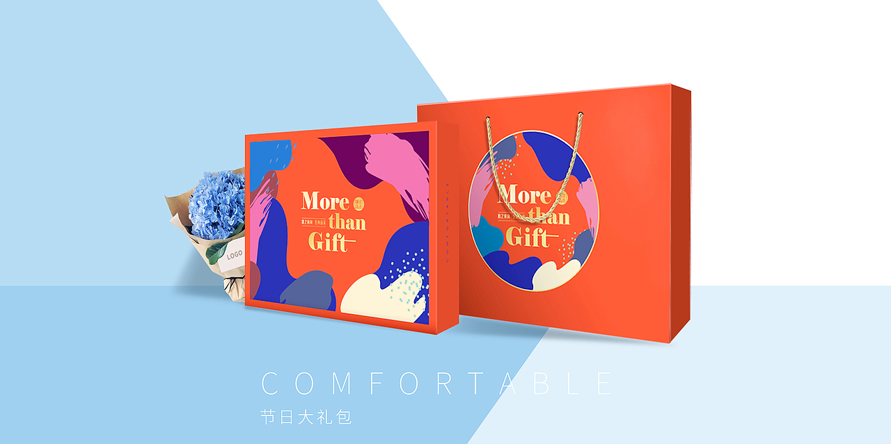 不华丽但落地的包装设计大合集（图ZMTk4MDUxOTI0） - 包装 - 站酷设计师赤兔创意原创素材 - 站酷ZCOOL