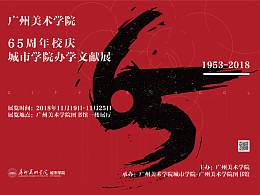 书籍