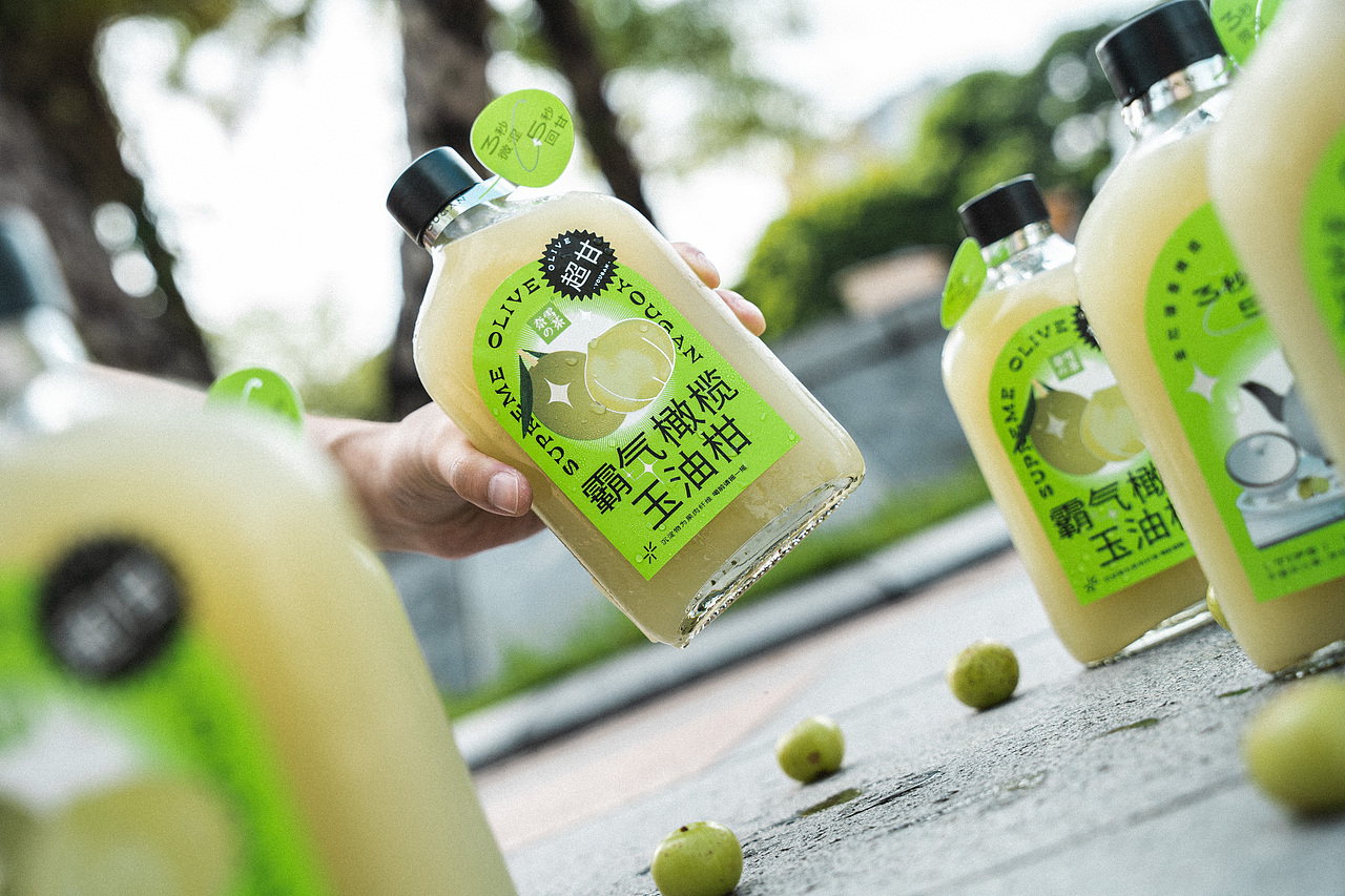 奈雪的茶｜柑柚（图ZMjY3MzAzMDcy） - 产品摄影 - 站酷设计师COISINI_1原创素材 - 站酷ZCOOL