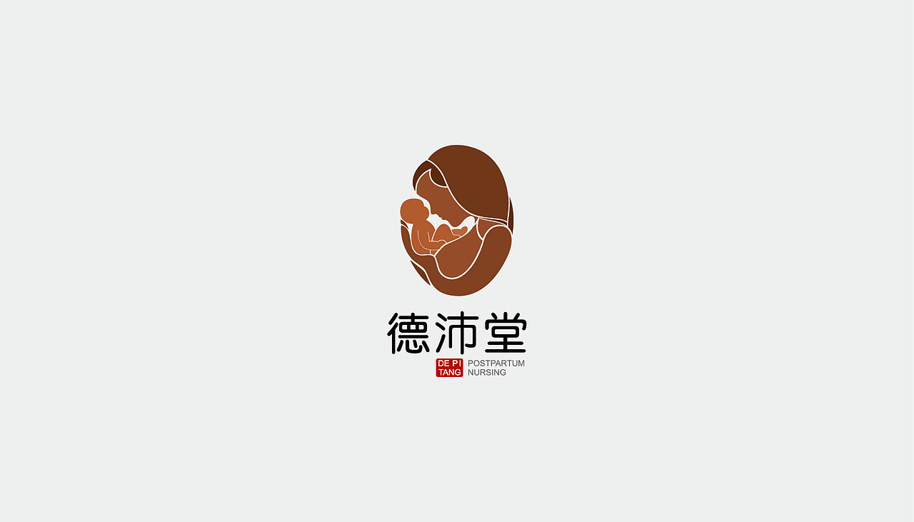德沛堂 LOGO设计（图ZMjMyODU2Mjg=） - Logo - 站酷设计师普尔纳斯原创素材 - 站酷ZCOOL