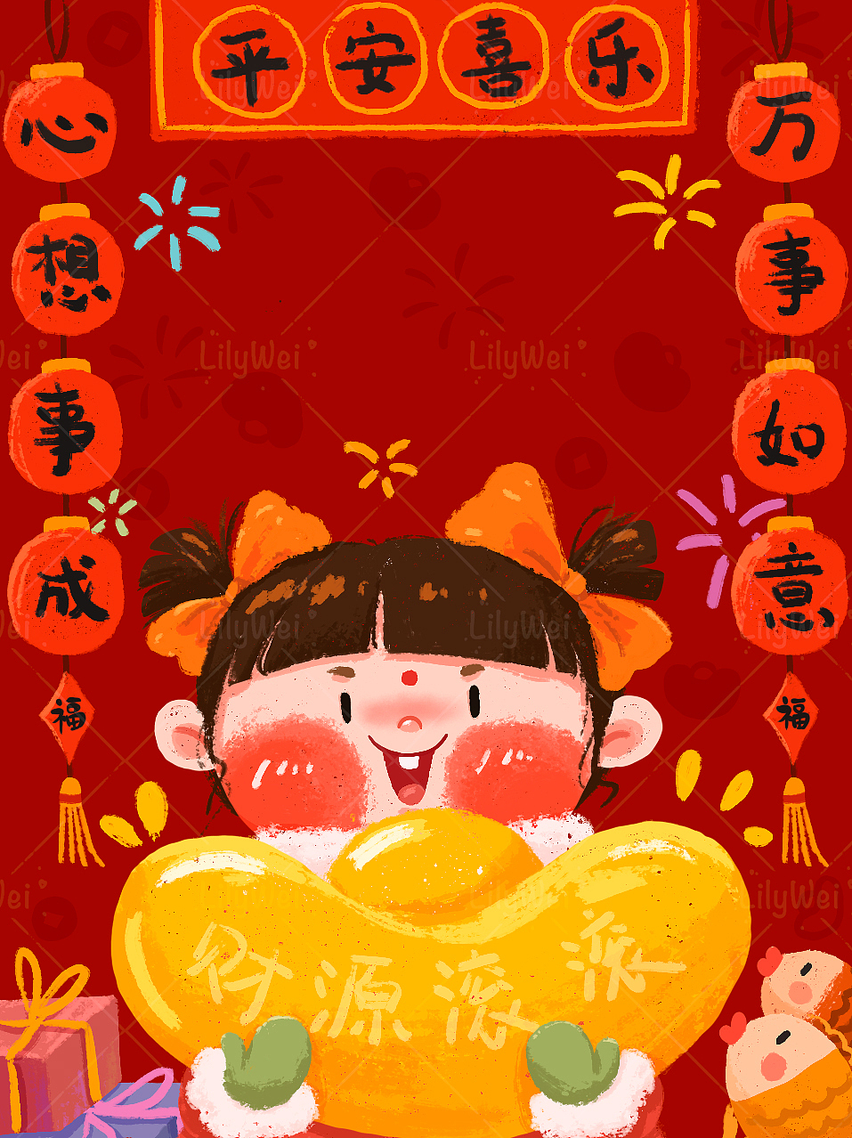 1-2月插画作品总结（图ZMjkwMzQwNzgw） - 创作习作 - 站酷设计师插画师阿丽子原创素材 - 站酷ZCOOL