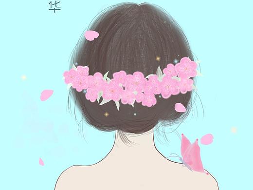 banner练习（个人主页-ZMjk4MjIxNTY=） - 运营设计 - 站酷设计师花帮主原创素材 - 站酷ZCOOL