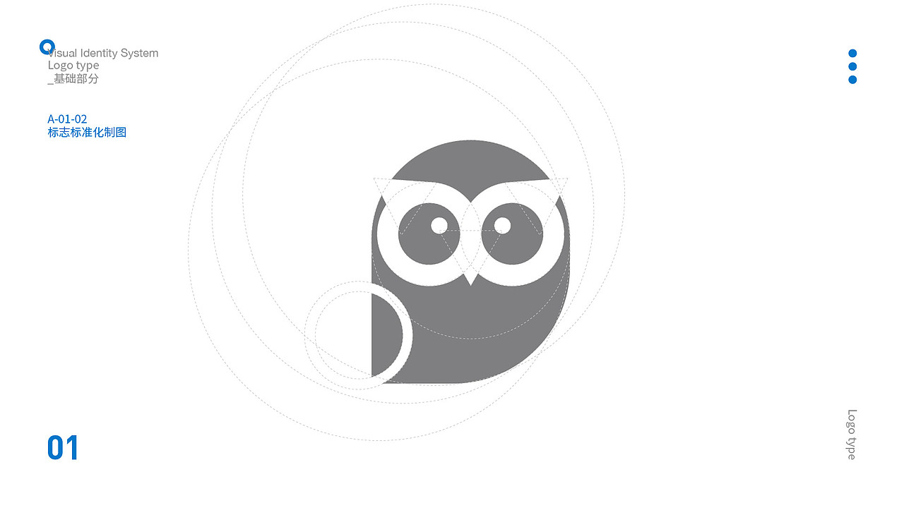 VIS（圖ZMjE0MTA0NTgw） - Logo - 站酷設(shè)計(jì)師56026391原創(chuàng)素材 - 站酷ZCOOL