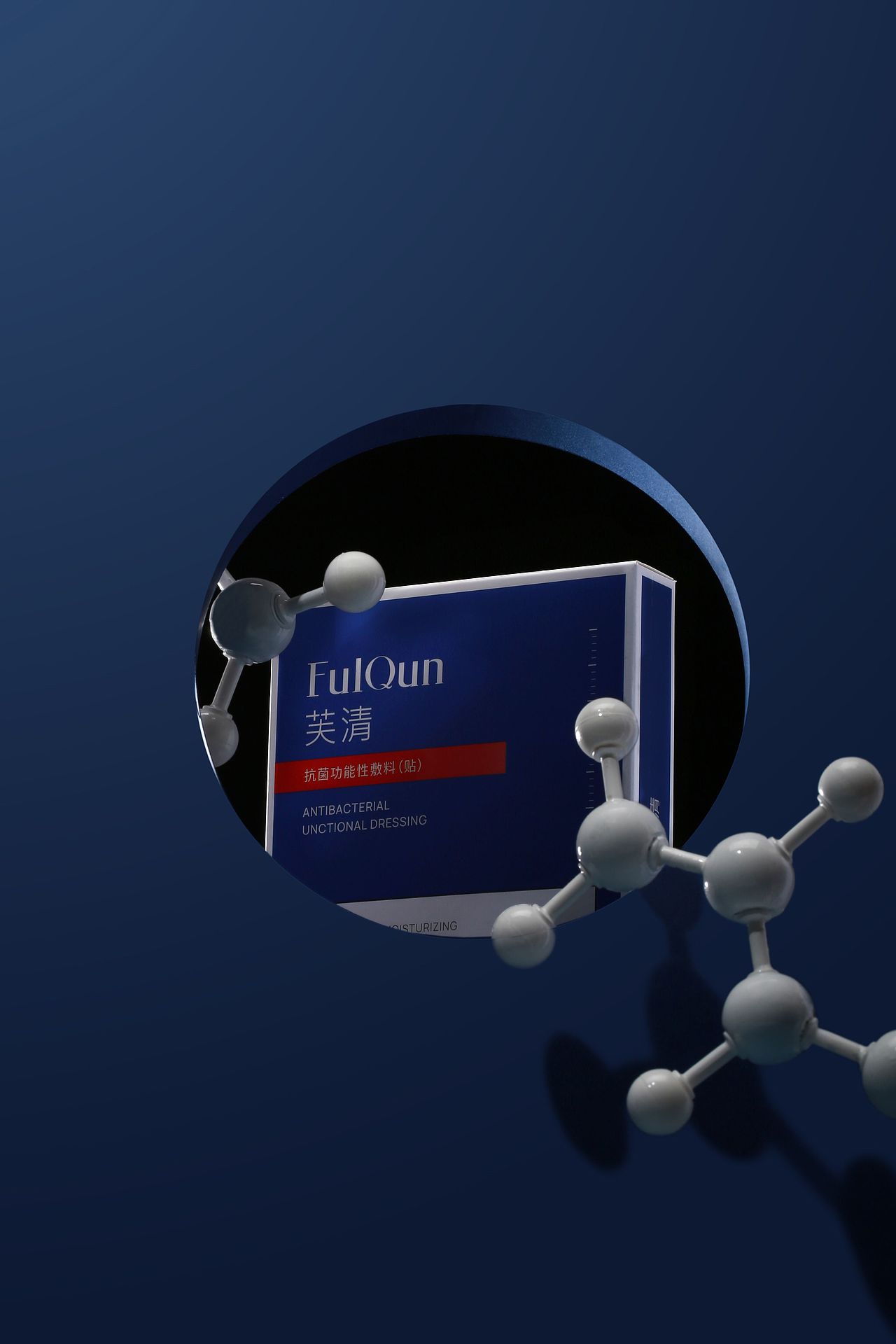 面膜（图ZMjMwODAzMjE2） - 产品摄影 - 站酷设计师taoyaotyty原创素材 - 站酷ZCOOL