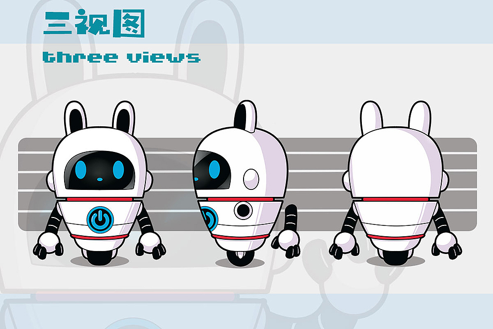 卡通形象 三视图