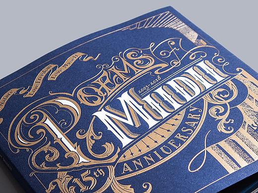MIIDII谜底®️15周年特辑 | POEMS OF MIIDII 
