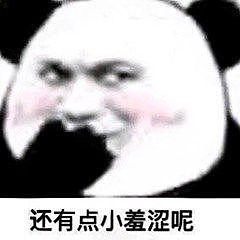 游戏视频广告5-古风幻灯片风格&魔幻（三维摄像机）（图ZMjI1ODU5MDY4） - 影视后期 - 站酷设计师TTTYJ原创素材 - 站酷ZCOOL