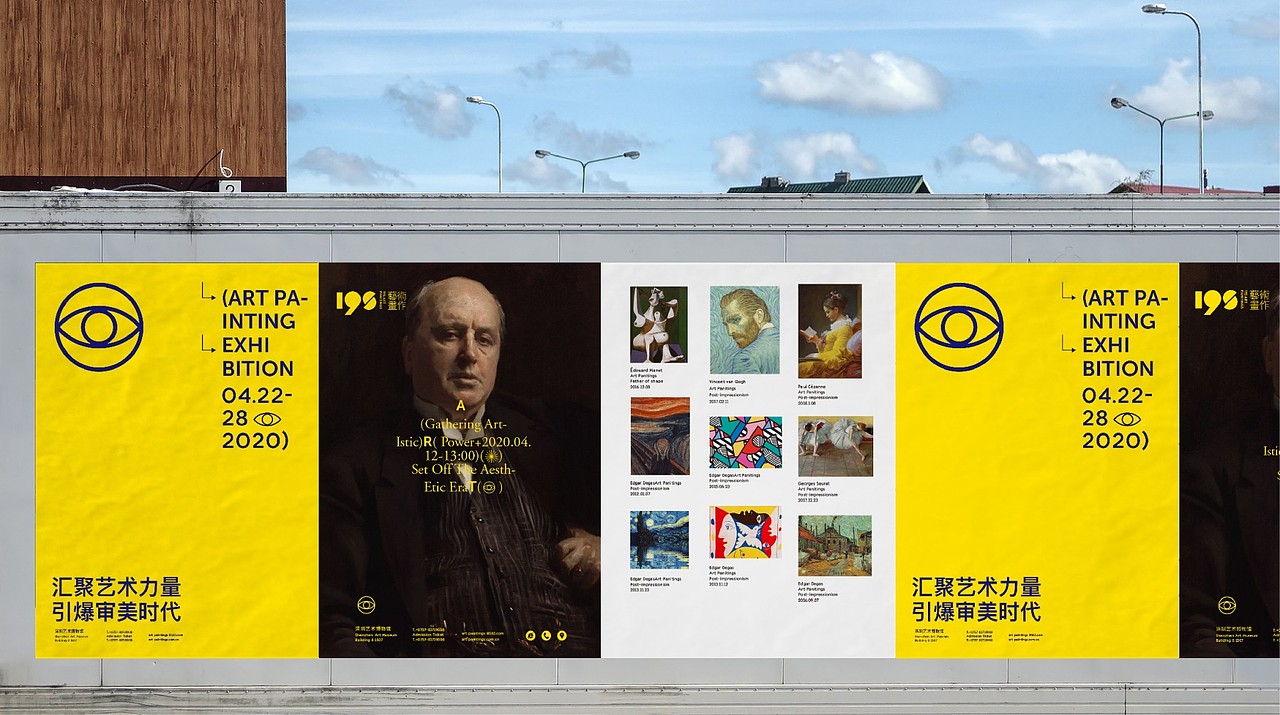 19s艺术画作品牌设计（图ZMjMzMDc1ODQ4） - 品牌 - 站酷设计师启创品牌设计原创素材 - 站酷ZCOOL