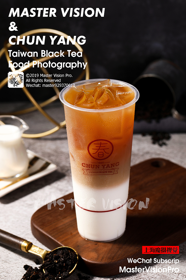 暗黑系黑金风格茶饮拍摄｜饮品摄影｜上海魔摄视觉（图ZMTUxODU5MTky） - 产品摄影 - 站酷设计师MasterVision魔摄原创素材 - 站酷ZCOOL
