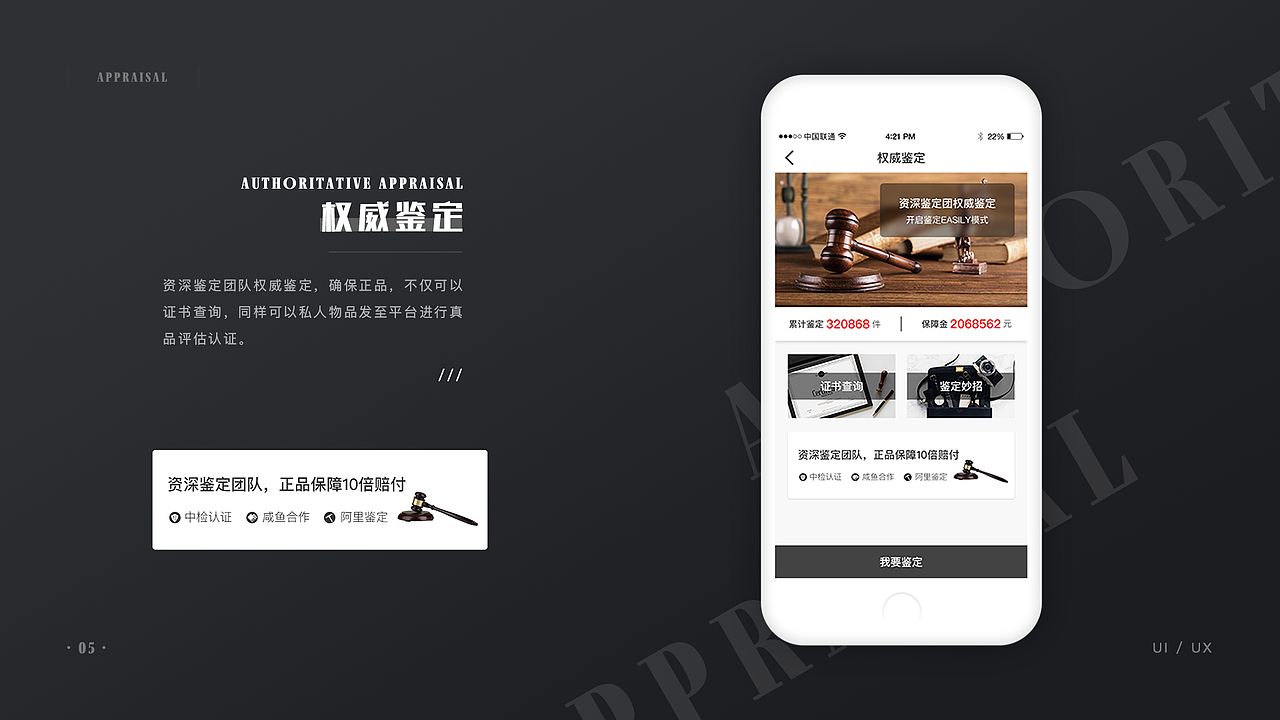 2018-2019个人作品集