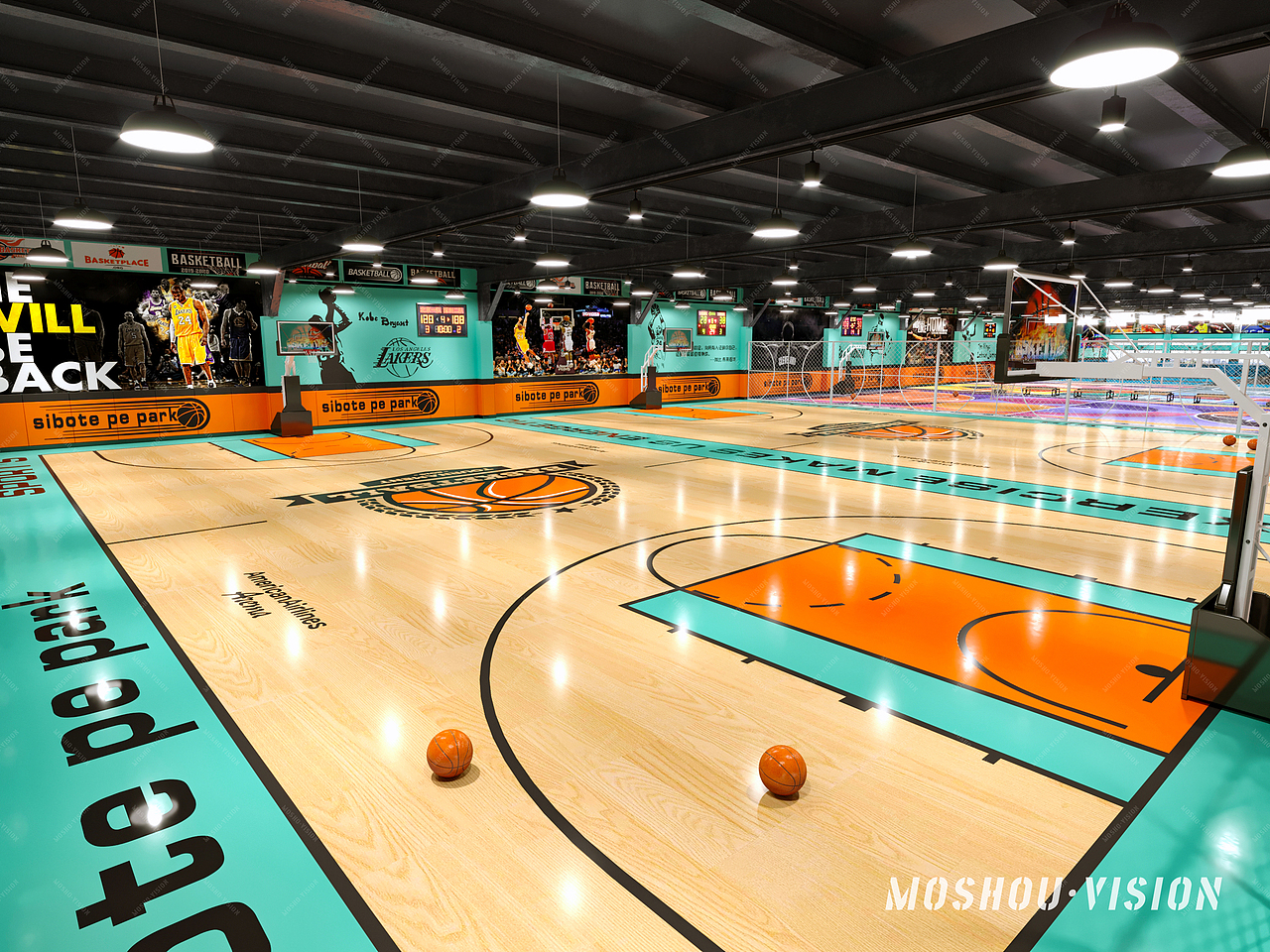 思博特体育公园