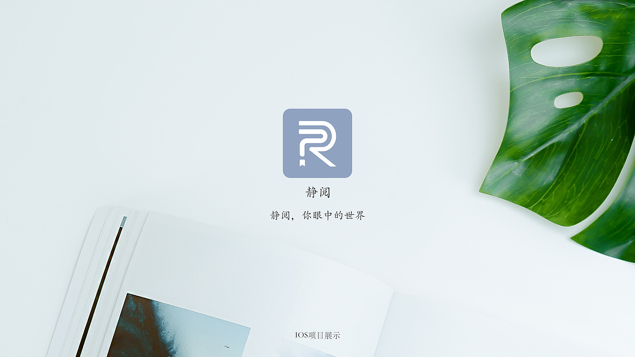 2016-2018 Levina的作品集