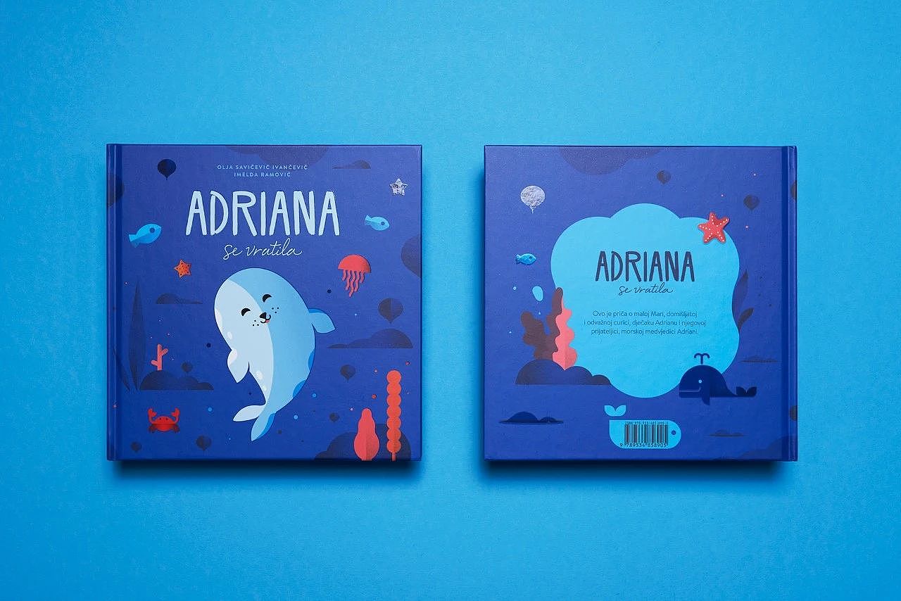 获奖作品 |《机舱》