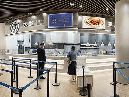全国知名团餐品牌：爱人餐饮团餐品牌形象全案升级设计