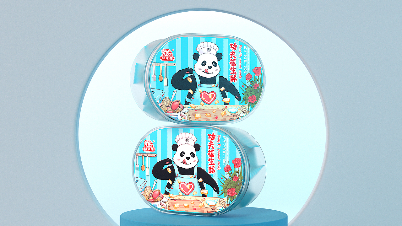 耶米熊花生酥包装（图ZMjY4OTIyNTgw） - 包装 - 站酷设计师銘眳銘原创素材 - 站酷ZCOOL