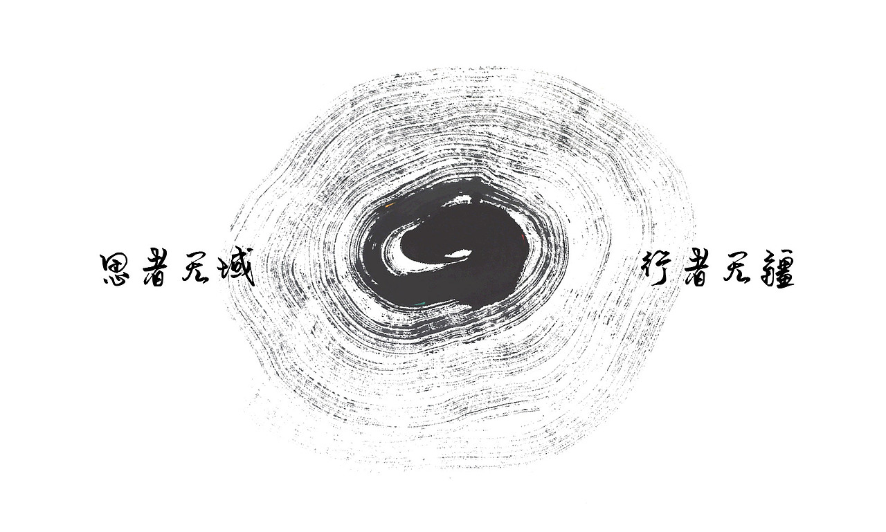 哲美思广告logo设计