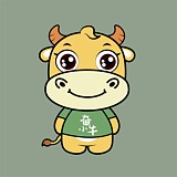 奋小牛的头像