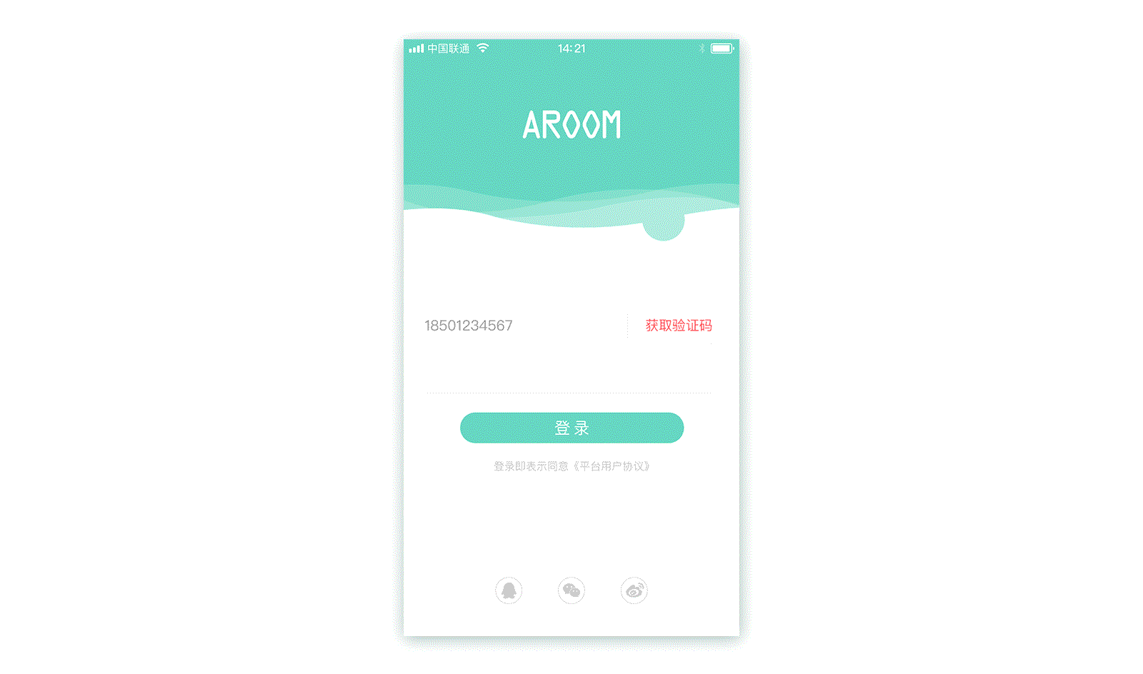租房APP（图ZMTAwMDAyNzE2） - APP界面 - 站酷设计师Alley_1st原创素材 - 站酷ZCOOL