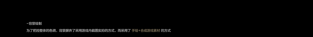 《领地人生》开服4天倒计时（图ZMjY1NTk1OTIw） - 运营设计 - 站酷设计师Mee小米原创素材 - 站酷ZCOOL