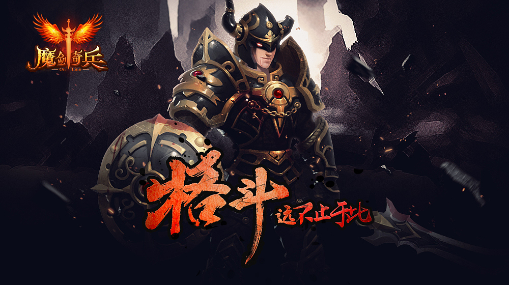 近期做的一些比较杂乱的东西（部分是练习）（图ZNjMxMzMzMDQ=） - 游戏/娱乐 - 站酷设计师FoCusss原创素材 - 站酷ZCOOL