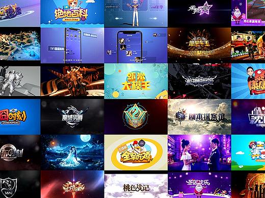 用来找工作的视频,入行5年,自学平面、动画、三维!